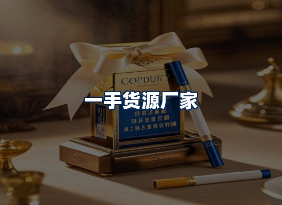 专业团队办公环境